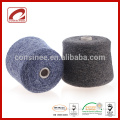 china Hot top sale quality goods yarn Mercerized Wool yarn Yak yarn fancy knitting yarn